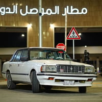 سوبر ٨٥ • ١٩٨٥ • رقم كركوك
