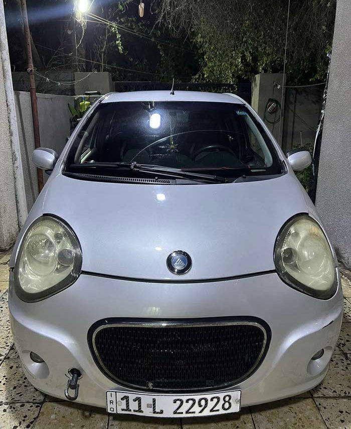 رجأ اقرالمنشور زين السعرقفل
