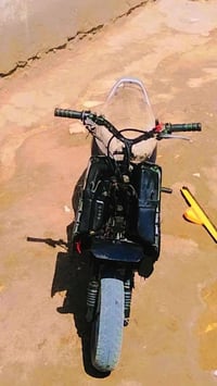 تسعة زروف • للبيع