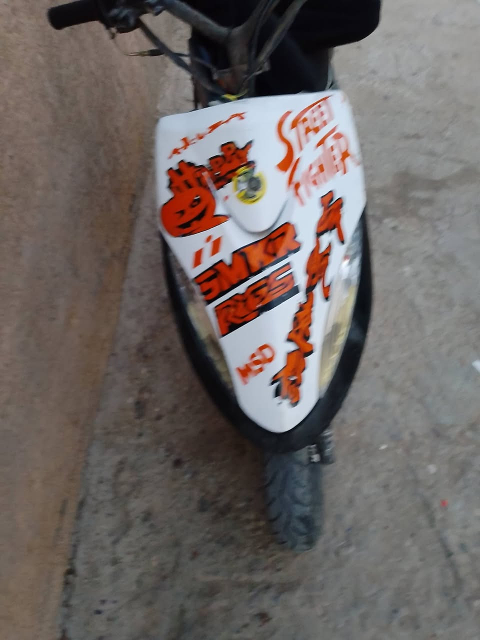 دراجه مال لعب ب 300 الرقم الهاتف ***********
