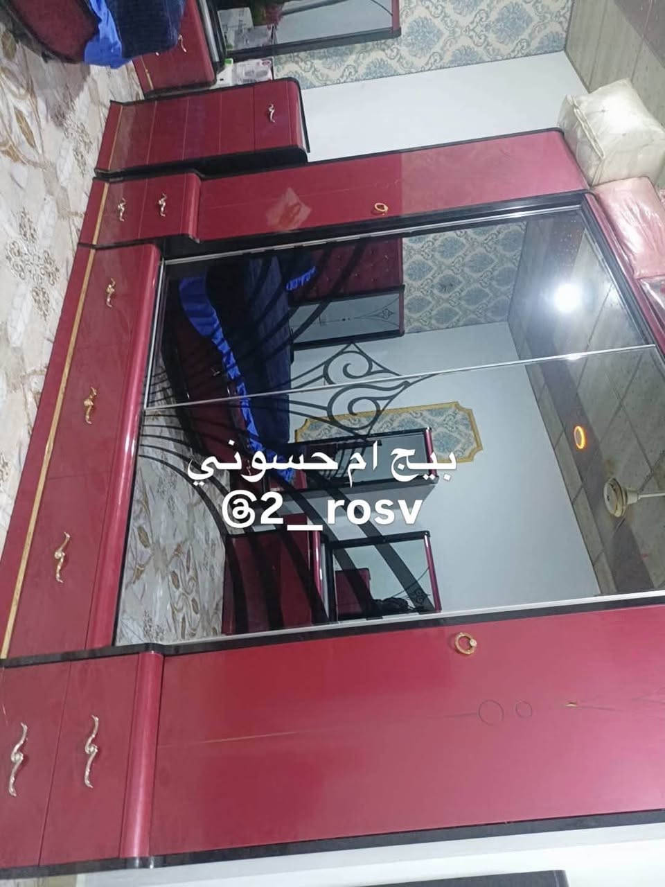 بيج ام حسوني للبيع وشراء عقارات اثاث جميع محافظات العراق 
حسابي انستغرام 
@2__rosv

‎غرفه للبيع نضيفه

العنوان البصره الهنديه المعقل حي الامير قريب مستشفى الموانى  

السعر ٤٥٠ وبيه مجال
@goamana2
‎ملاحظة 
‎الي يبيع او يشتري يبلغ البيج ذمه


**إذا كنت صاحب هذا الإعلان وتريد حذفه لأي سبب، رجاءا أرسل رسالة إلى الدعم الفني**
