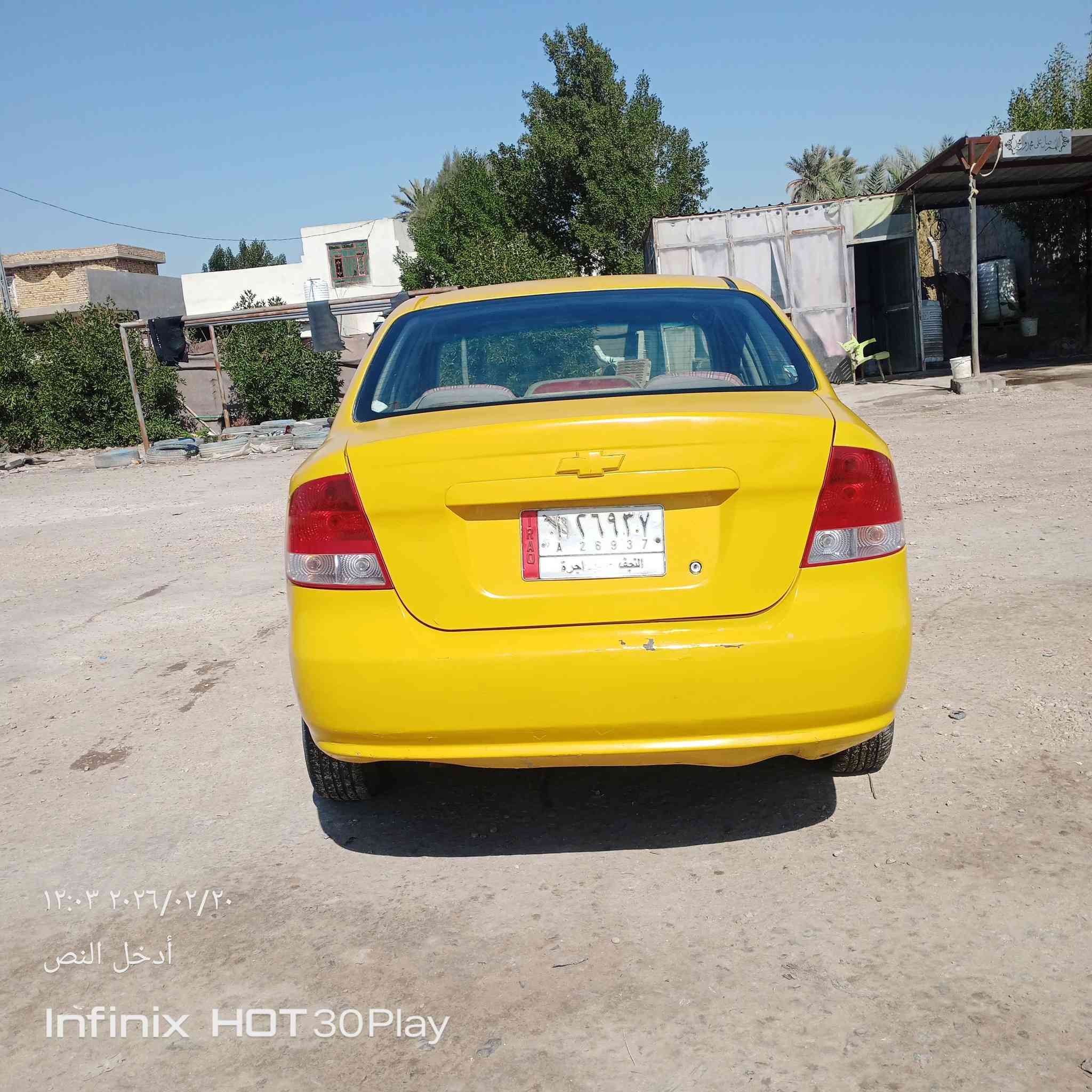 سلام عليكم افيو للبيع مديل 2005 رقم نجف تحويل شوكت مايعجبك كير ومكينه مكفولات محرك مفتوح كير عادي حداديه تخم تأير جديد باتري جديد كهربائيات كلها شغاله سياره مال جناي السعر 31 وبيه مجال مكاني بابل حمزه الغربي خيكان اتصل وتدلل ***********
