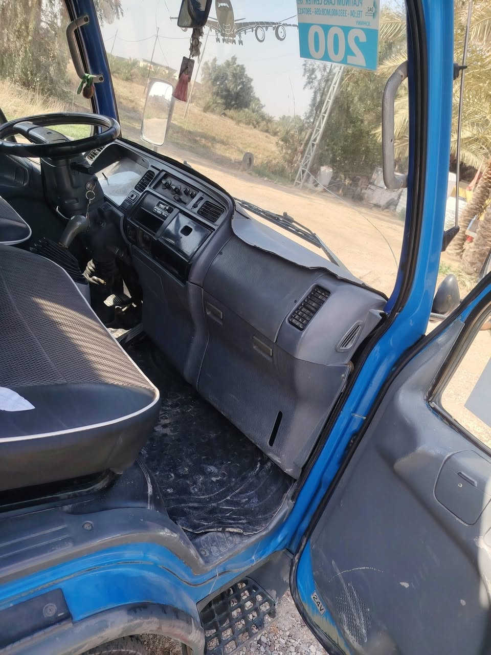 كنتر بيع موديل 97 رقم بغداد كفالة عامه ولا استفسار على هذه رقم ***********
