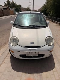 كيو • ٢٠١٣ • ورقه بصره