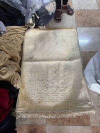 سجادات صلاة • ١١٥×٨٠ • عيب طباعة