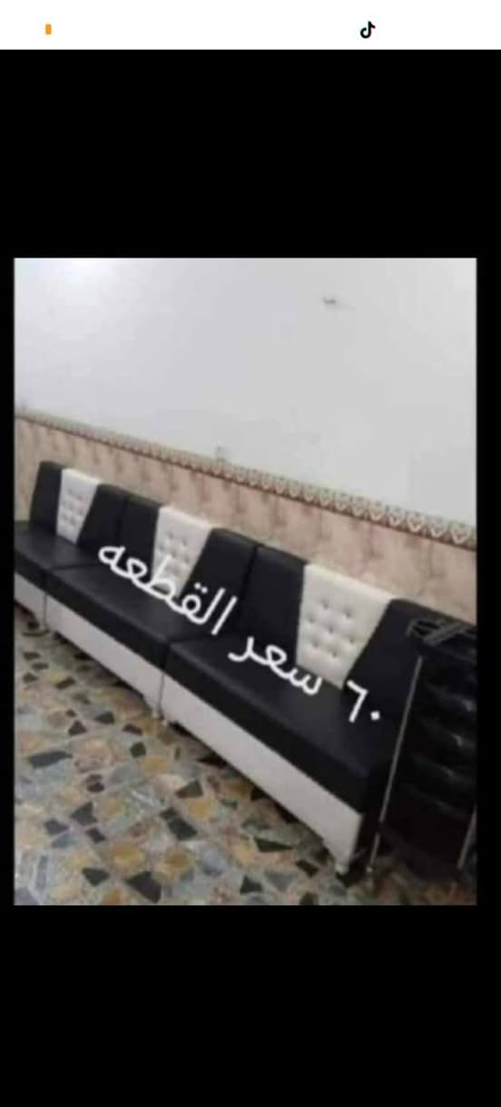باقي بس 6 قنفات ٢ اسود و4ابيض وسود سعر الوحده ٤٠


**إذا كنت صاحب هذا الإعلان وتريد حذفه لأي سبب، رجاءا أرسل رسالة إلى الدعم الفني**