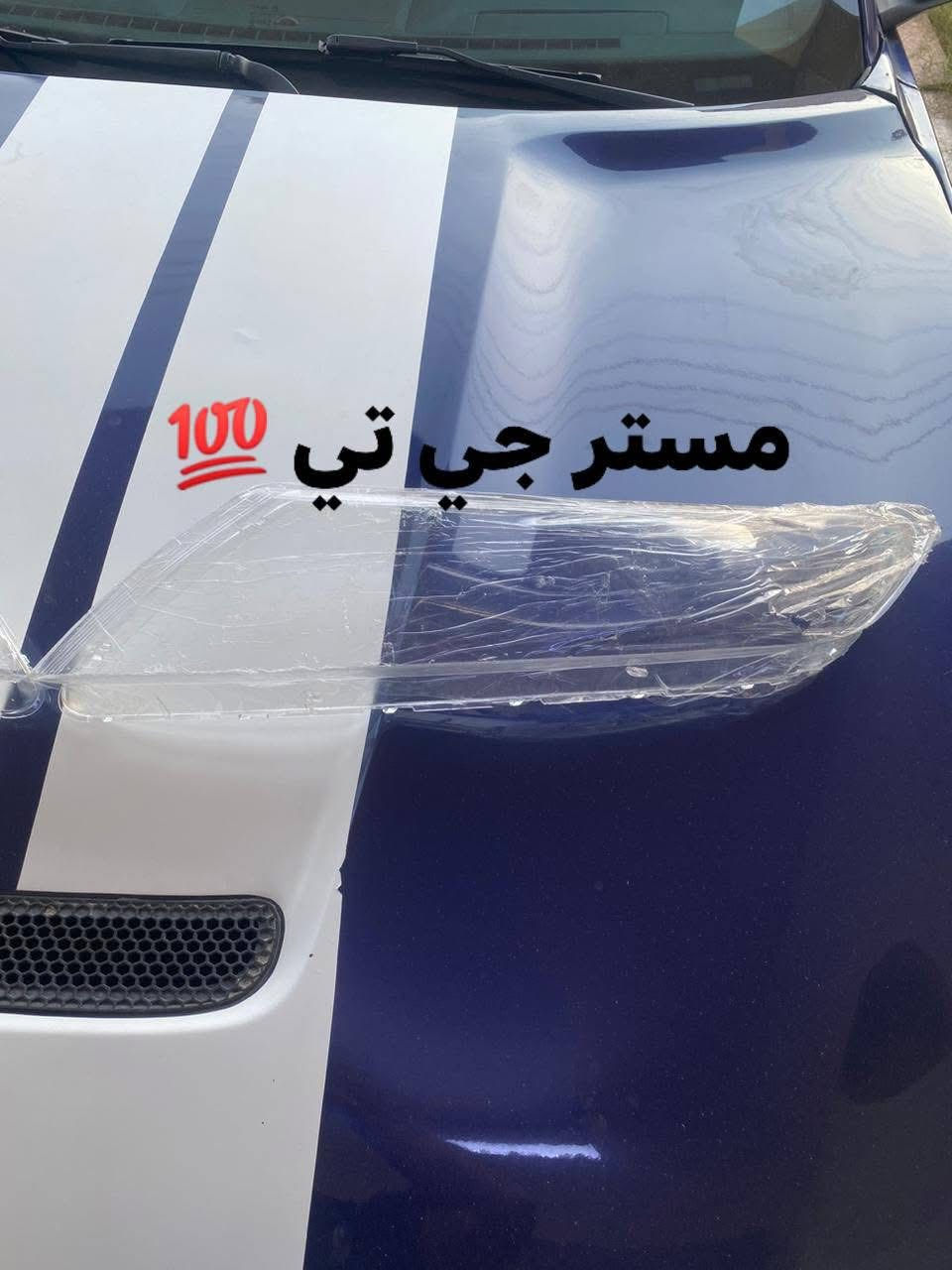 السلام عليكم
جام لايت اوبتما 2011-2013
درجه اولى ضمان سنه 
سعر الزوج 35 الف فقط 
يوجد خدمه توصيل لكل المحافظات 
للطلب والاستفسار مراجعه الصفحه او الاتصال على الرقم 
***********
