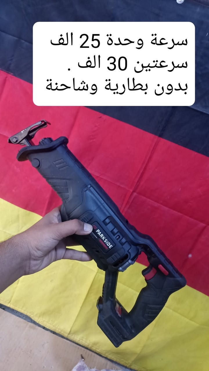 عدد متوفرة في فرع النجف 
عنوان نجف مقابل قرية الغدير عامود رقم ٢٧٠
فرع الموسسة العالية 4طوابق 
***********  
موجود توصيل كل محافظات العراق .5 الف
@إشارة
