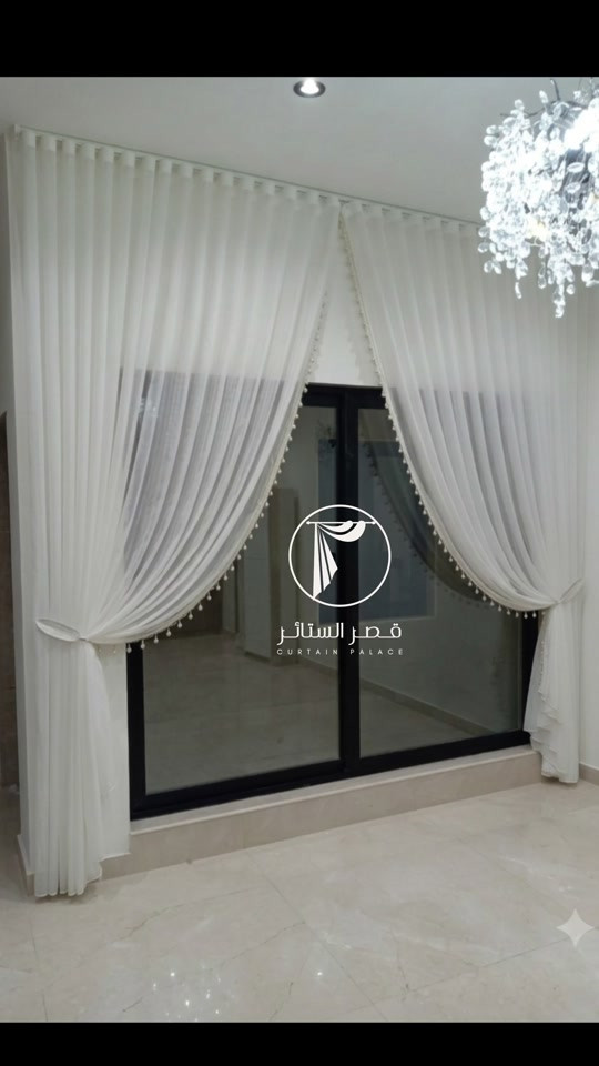قصر الستائر ***********  العمارة-قطاع28-شارع الاطباء-مقابل مجمع الكوخ #ستائر_حديقة داخليه
