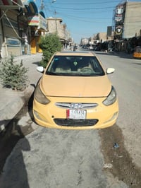 اكسنت ٢٠١٣ • مضروبه • كربلاء