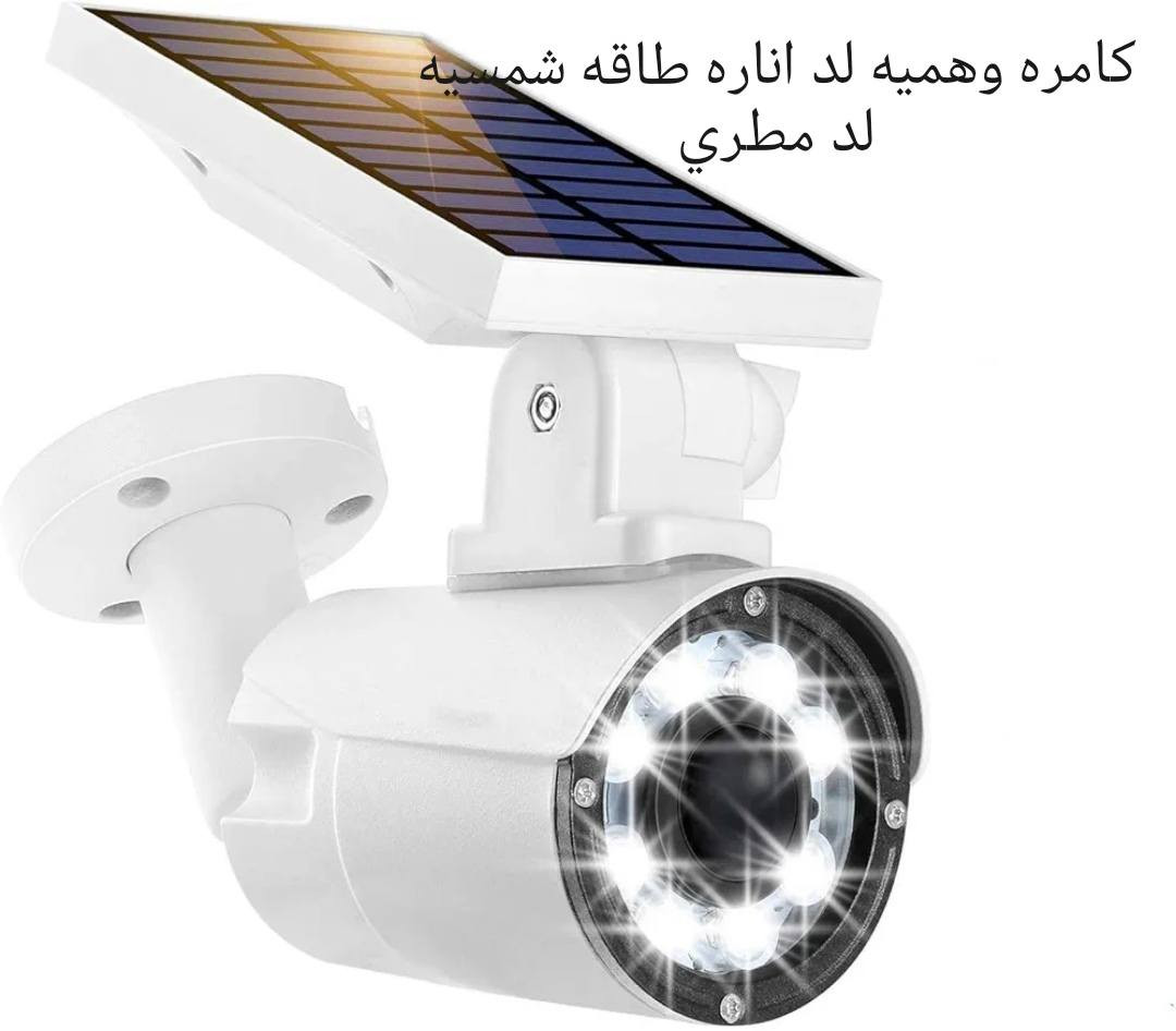 خوان قطع امزون شرط جديد كلشي بسعره


**إذا كنت صاحب هذا الإعلان وتريد حذفه لأي سبب، رجاءا أرسل رسالة إلى الدعم الفني**