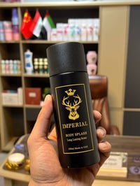 جديدة • اصلية • بابل المدحتيه