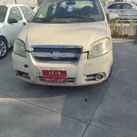 افيو تكسى • موديل ٢٠٠٧ • جير عادي