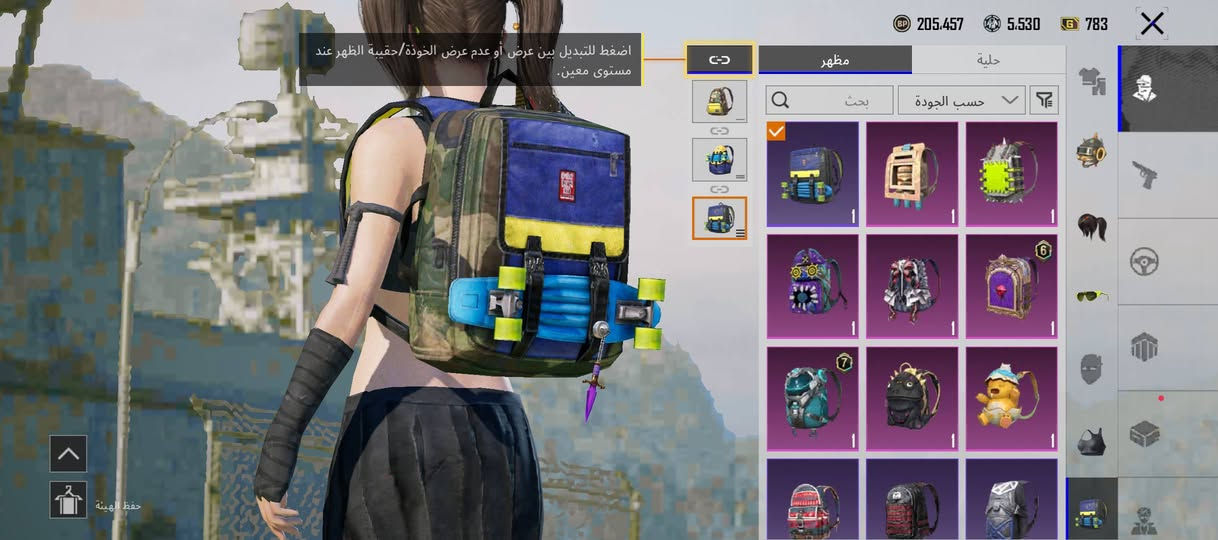 حساب ببجي موبايل حساب  اميل فقط حساب حلو مرتب كونكر موسم واحد حساب قوي مواسم كلهن متفوق بارع وقوي السعر خاص لو واتس ***********
