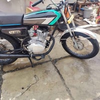 كلك • ترايك • بستم