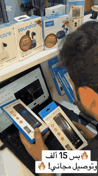 🔹 مجموعة ريموتات أصلية ومتوافقة لكل الماركات المشهورة!
ضاع عندك ريمونت أو تحتاج ريموت جديد؟ لا تقلق، عدنا كلشي ✅

✔ ريموتات أصلية وعالية الجودة
✔ متوفرة للماركات: جنرال، فلبس، سوني، شونك، أزار، توشيبا، هيتاشي، الوادي، الريان، أورال
✔ ريمونات حديثة تدعم النطق لبعض الأجهزة
✔ تصميم عملي وسهل الاستخدام
✔ برمجة بسيطة وتشغيل فوري

📦 إذا تدور على ريموت أو ريمونتات أصلية وبدائل متوافقة، كلشي تلقاه عدنا 😉

🚚 توصيل لكل العراق بـ 5000 فقط
🔍 فحص قبل الاستلام مضمون
⏳ الحق قبل نفاد الكمية!

📲 للطلب: *********** هاتف فقط 
*********** واتساب …تليجرام 
📩 راسل الصفحة مباشرة
