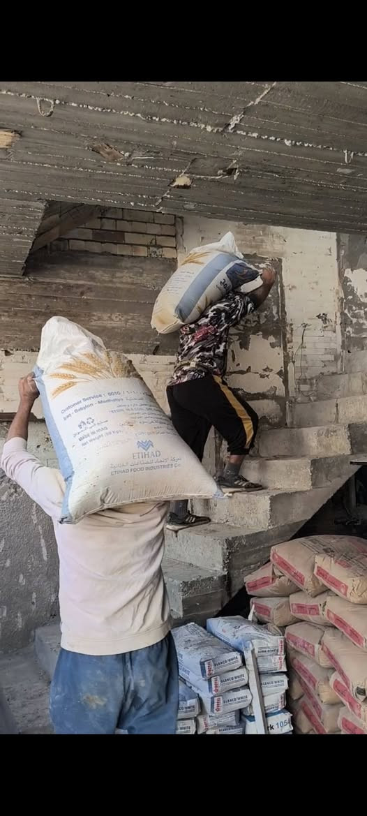 سلام عليكم كادر ابو علي لتصعيد كافة مواد البناء على ظهر مكاني بغداد ***********
