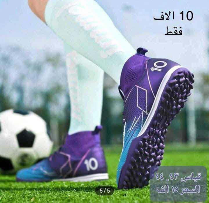 احذاء ترانشوز شي ان طبي الاصلي الخفيف 
تخفيضات تخفيضات نار 💥💥💥💥
الأسعار والقياسات والتفاصيل داخل الصور 
للحجز والاستفسار اكثر مراسلة الصفحة 
متوفر توصيل كافة المحافظات


**إذا كنت صاحب هذا الإعلان وتريد حذفه لأي سبب، رجاءا أرسل رسالة إلى الدعم الفني**