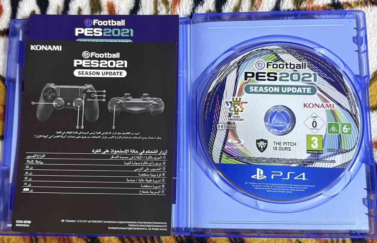 قرص بيس 21 نظيف 100‎%‎ اخو الجديد سعره 80 الف وبي مجال قليل للشراي  تريد تشتري حياك الله وهذا رقمي ***********
