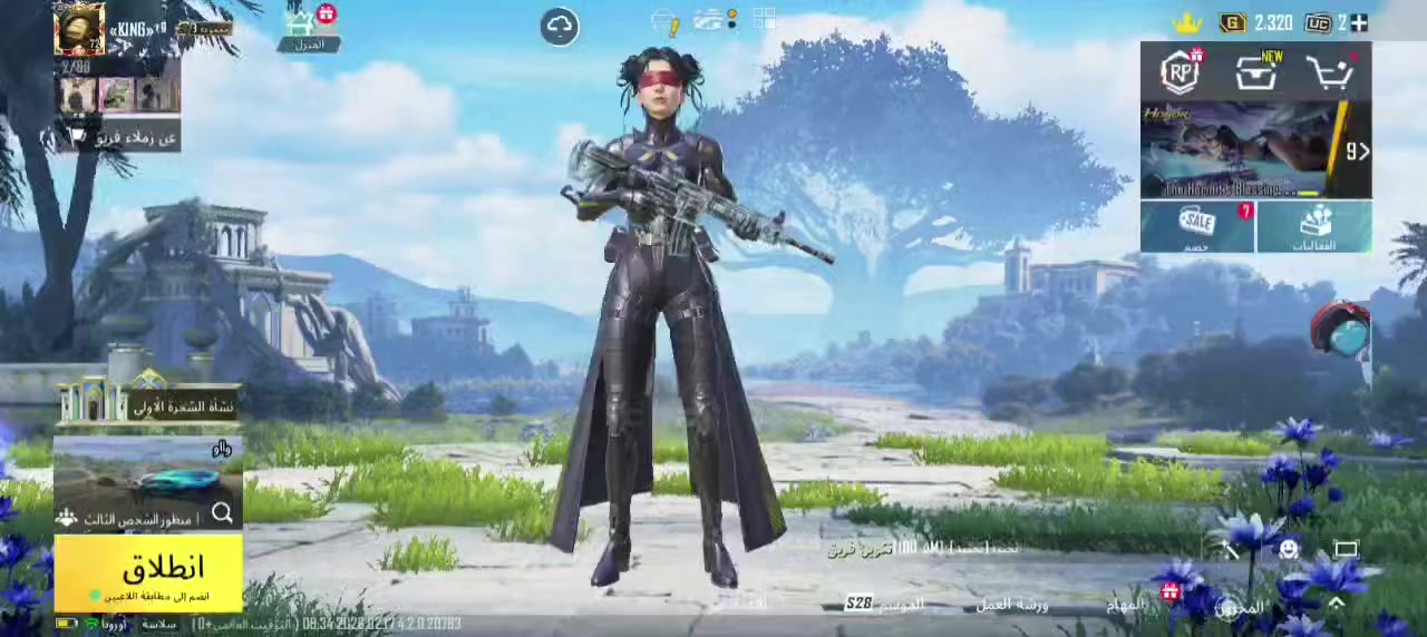 حساب بوبجي مقابل حساب بيس قوي عروضكم


**إذا كنت صاحب هذا الإعلان وتريد حذفه لأي سبب، رجاءا أرسل رسالة إلى الدعم الفني**