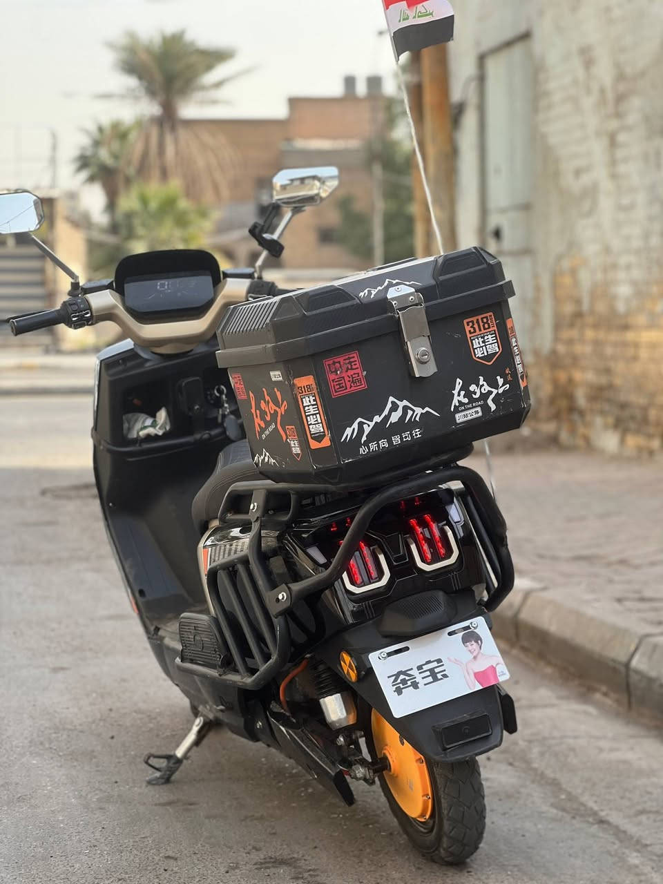 السلام عليكم
جديدة فيدرالي بوليسي شحن ٦ بطاريات مسطرة الكبار انتبه الكبار مسطرة مع بوكس وبوكس بيها كبير ايضاً
بك نشرات مواصفات جداً جميله و٤ نمر وبالشاشة بيها شحن ذاتي  بريكات دهن وياله رياضي مميز الدراجة مصارلها تقريبا شهرين اقل مميزة بالشارع وصل موجود بصمات سويجات الدراجة بين قوسين كانما مطلعها من المعرض بسعر ارخص من الجديد بقاطات  وماخذيها بمليون و٦٠ الف مكان بغداد
 بيها شخوط قليلة سعر خاص


**إذا كنت صاحب هذا الإعلان وتريد حذفه لأي سبب، رجاءا أرسل رسالة إلى الدعم الفني**