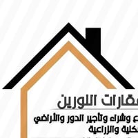 قادسية الثانية • ٢٠٠م • طابو ملك صرف