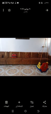 ديوان • مستعجل • فيه مجال