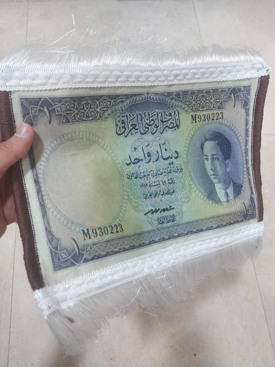 قديفة قياس ٣٠×٢٠
القطعة ١٠ ألف دينار 
متوفر عدد محدود


**إذا كنت صاحب هذا الإعلان وتريد حذفه لأي سبب، رجاءا أرسل رسالة إلى الدعم الفني**