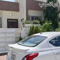 سليمانية راپەرین • ١٥٠متر • خدمات كامل