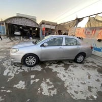 ويل كب • حجم ١٥ • مراوس اسود