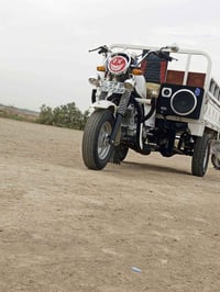 ستوته • نضافة فول • ناصريه مركز شراي