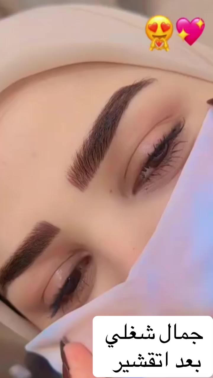 جمال شغلي ونتايجي من اول جلسه سارعو بالحجز 
للتصال *********** العنوان كربلاء شارع احمد الوائلي
