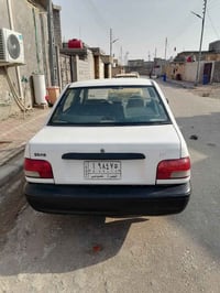 سايبا • ٢٠١٦ • رقم بصره