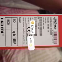 دهوا اصلي • ٢ ميجا • ٨ منافذ