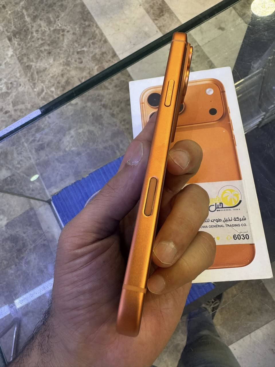 ايفون 17 برو ماكس
ذاكرة 256 
تك شريحة 
بطاريه 100 مشحون 88
نظافة 100 ضمان سنة
السعر 2075
مكاني النجف
 ***********
