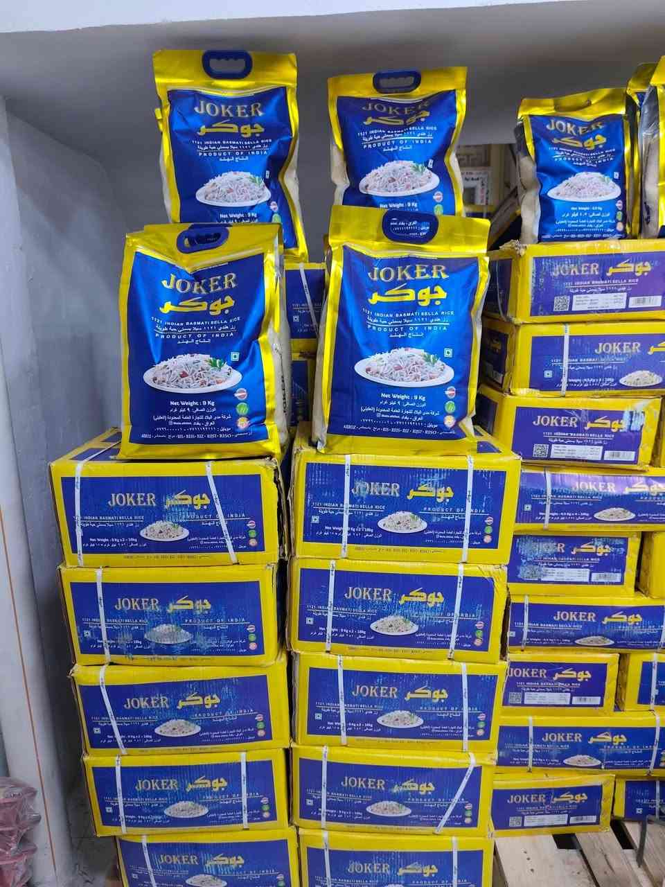 تم تمديد العرض 
عرض خاص اليوم وغدآ فقط بسعر الجمله

رز جوكر ٤.٥٠٠. سعر القطعه٩٠٠٠ صار ٨٥٠٠
رز جوكر ٩ كيلو سعر القطعه ١٨٠٠٠ صار ١٧٠٠٠
رز جوكر ٢٠ كيلو سعر الكونيه ٣٥٠٠٠ صار ٣٤٠٠٠

رز كلبهار ٤.٥٠٠ سعر القطعه ٩٠٠٠ صار ٨٥٠٠
رز كلبهار ٩ كيلو سعر القطعه  ١٨٠٠٠صار ١٧٠٠٠
رز كلبهار ٢٠كيلو سعر القطعه ٣٥٠٠٠ صار ٣٤٠٠٠

كبة سندويج باب الاغا اربع قطع سعر القطعه ١٥٠٠
اجنحة دحاج الذهب الابيض  ٢كيلو  تحديث سعر ٦٥٠٠
شاورما باب الأغا سعر القطعه ١٢٥٠
اجنحة دحاج زمزم ١ كيلو سعر القطعه فقط ٣٠٠٠
معحون برجو ١كيلو سعر القطعه ١٧٥٠ 

دهن التونسا

دهن التونسا ١.٧٥٠ كغم سعر القطعه ٥٠٠٠
دهن التونس ١٠ كغم سعر القطعه ٢٥٠٠٠
 دهن التونسا ١٢ كغم سعر القطعه ٢٩٥٠٠

زورونا تجدون ما يسركم في سنتر المدينة للحوم الموقع صعدة بيجي مدخل السوق القديم قرب اسواق المدينه


**إذا كنت صاحب هذا الإعلان وتريد حذفه لأي سبب، رجاءا أرسل رسالة إلى الدعم الفني**