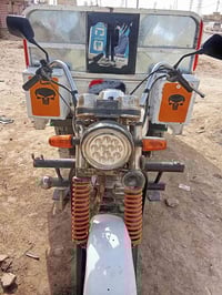 ستوتة مويل • ٢٠١٨ • كوت شارع النفط