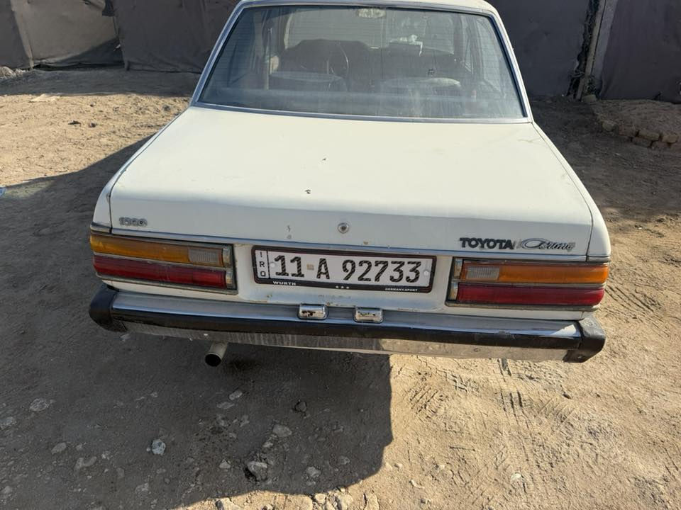 كرونا ٨٠بغداد رقم إنكليزي هزه جديده كيرحداديه مكينه تخم تاير تبريد حداديه مكان حله استفسار على الرقم*********** مامتواجد عالفيس
