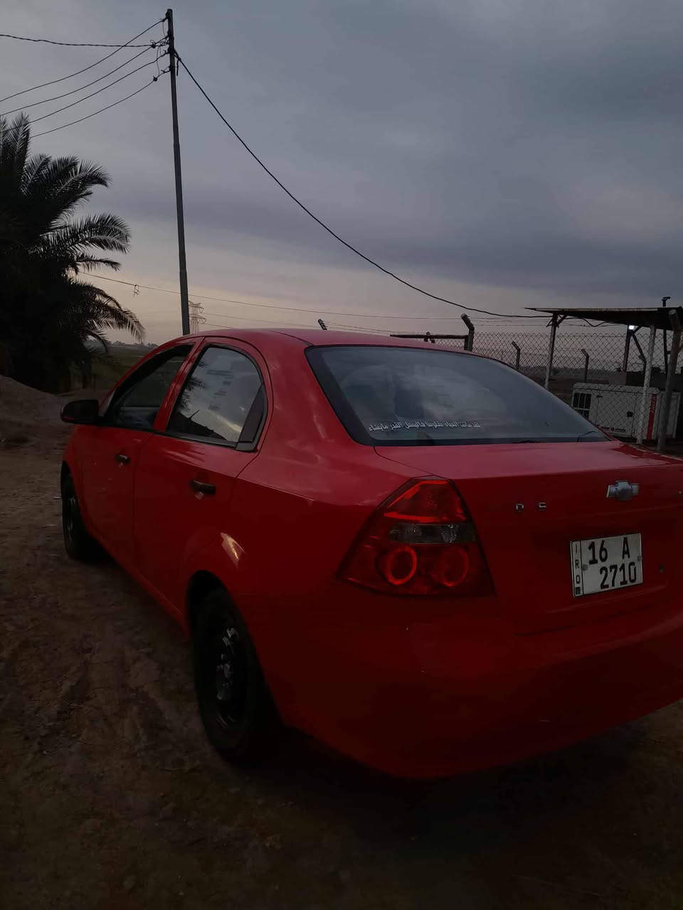 سلام عليكم افيو للبيع موديل 2007 الاستفسار ***********
