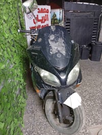 دراجة فورزة • ادوات بصمة • مكاتبة موجودة