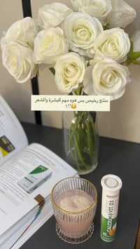 للبيع • متفرقات