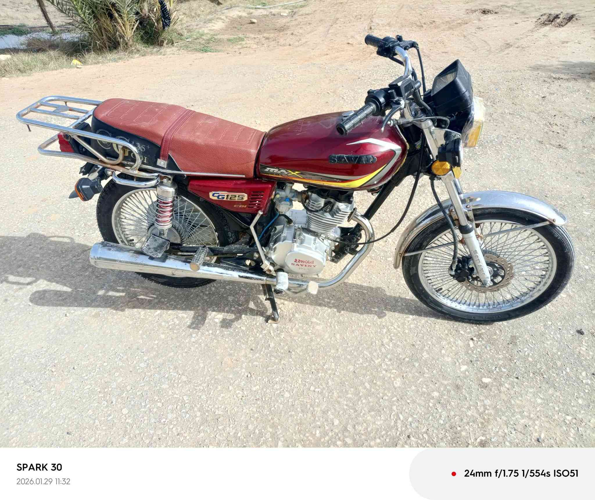 السلام عليكم دراجه اربعه كير للبيع موديل 23 اوراق اصولي السعر 550 وبيهه مجال ترهم امراوس ابنامه اشعندك نزل  المكان حله جامعة بابل


**إذا كنت صاحب هذا الإعلان وتريد حذفه لأي سبب، رجاءا أرسل رسالة إلى الدعم الفني**