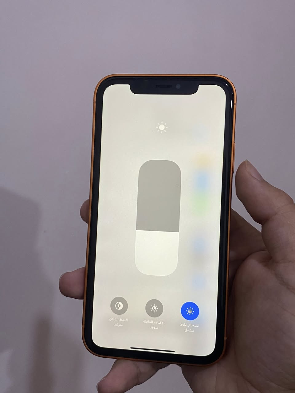 اكس ار محور 17برو
ذاكرة 64/بطارية 79

نورمال شرط فقط فيس ايدي واكف الباقي كلو شغال فلاش شغال

سعرو 145 الف🔥


**إذا كنت صاحب هذا الإعلان وتريد حذفه لأي سبب، رجاءا أرسل رسالة إلى الدعم الفني**