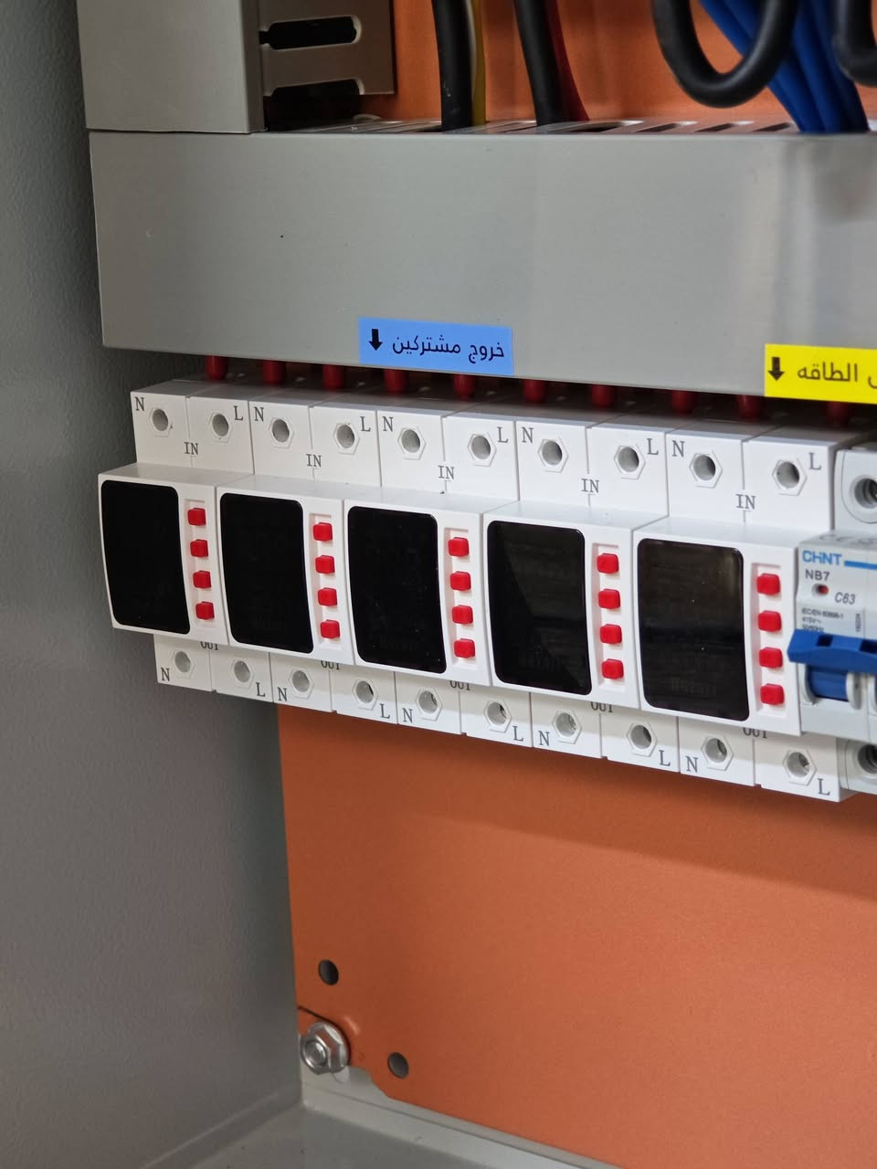 تجهيز احد متابعين بورد ATS اربع مراحل بارد منفصل👇🏿 
 وطنية 240A⚡
مولد ديزل 240A⚡
طاقة شمسية 80A⚡
مكتب المهندس علي صادق 🧑🏿‍🔧 لتجهيز بوردات سيطرة و طاقة شمسية 🔁💯
عنوان كربلاء باب بغداد ***********📞
