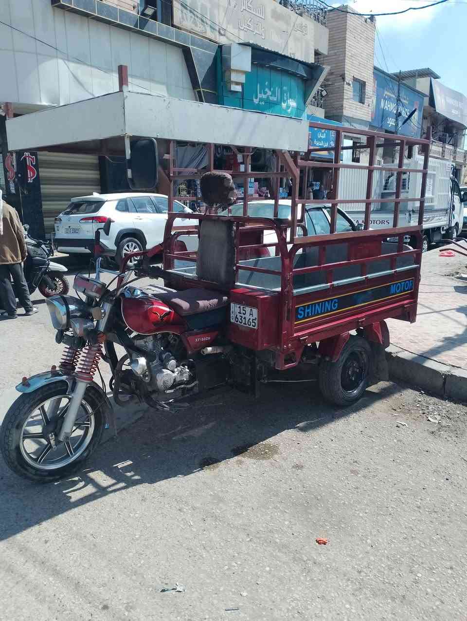 ستوته للبيع موديل 23 رقم سنويه العنوان فلوجه ***********
