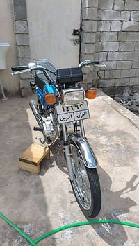 نامه شلامجه رقم وسنويه وكيل ؟07864707078وتساب