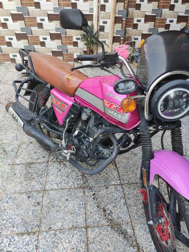 دراجة دايوان مديل ٢٣ حلوه ونظيفة المحرك ١٥٠ شرط ما مفتوح الدراجة حلوه كلش وكلشي بيها شغال و عل الكفالة شلعتها حلوه مرتبة كلش واحلا من الصور بعد سعره ١٢٠٠ قفل للتواصل *********** النجف, العراق
