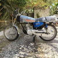 CG125 • اربع گير • اوراق اسكنر