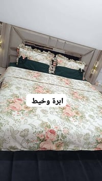 تلبيسة سرير • كينج سايز • همايون اماراتي