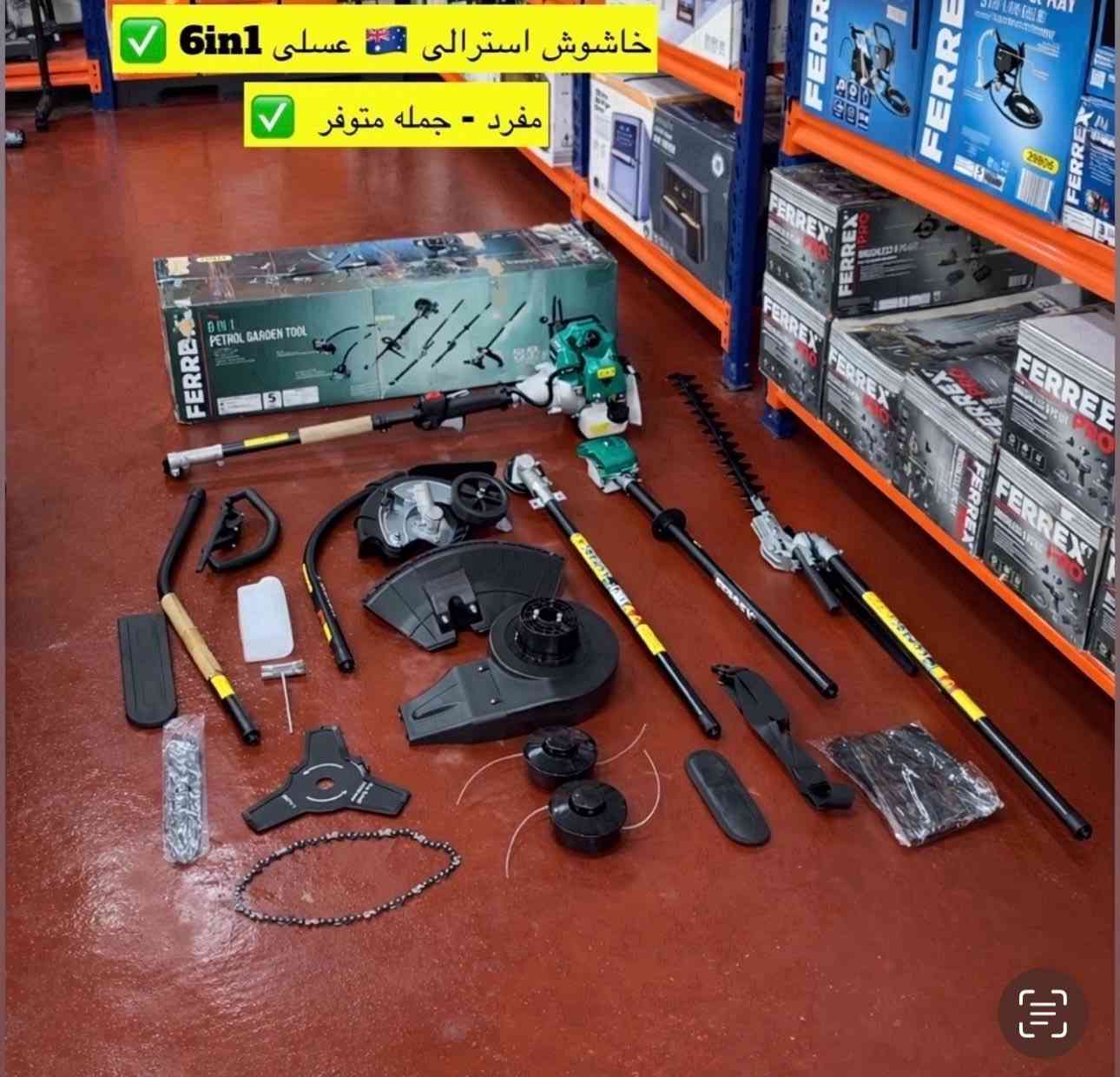 سعر بلاشش 🔥 حاشوش مارکە فیریکس استرالی 🇦🇺 اصلي ضمان نوع 6x1 متوفر جملە-مفرد توصیل متوفر کل عیراق *********** whatsapp 🚕☎️
